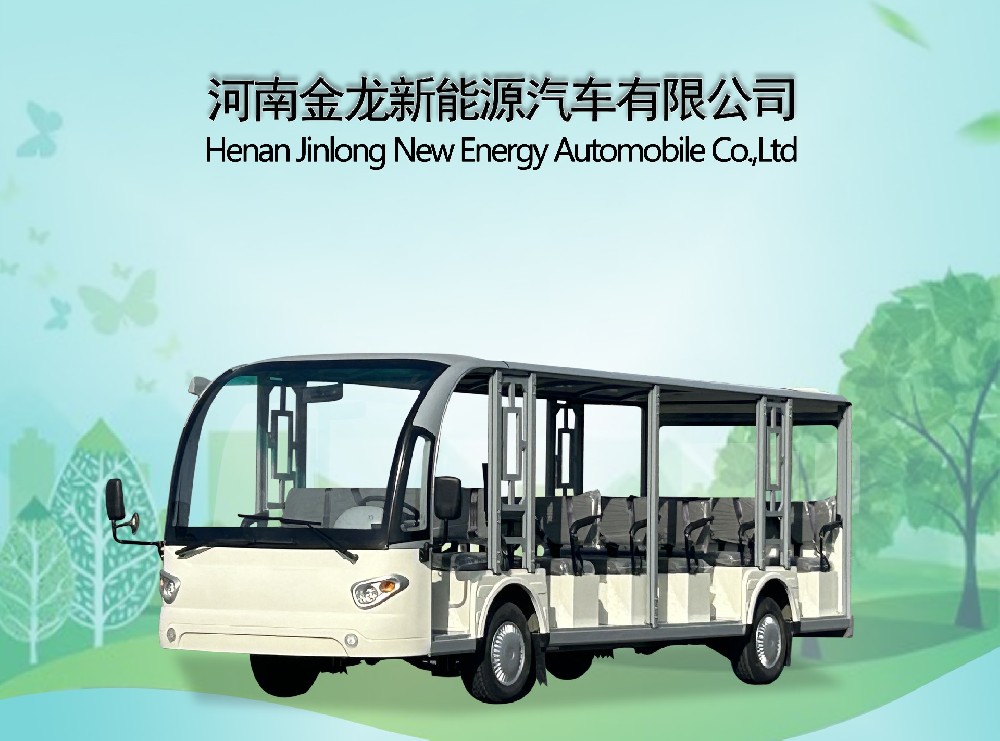 23座敞篷觀光車六排朝前